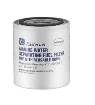 Benzi̇n Yakit Fi̇ltresi̇ Küçük 10 Micron - 1