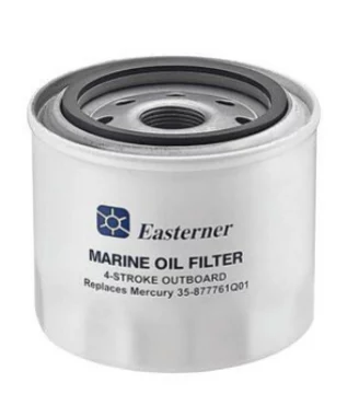 Honda Oil Filter C14441 For 75 - 225 HP Engines - 1