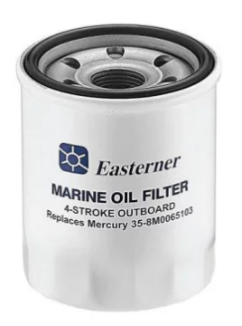 Suzuki Oil Filter C14444 - 1