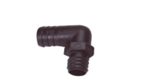 Depo Çikiş Rekoru Su İÇİN 19 MM