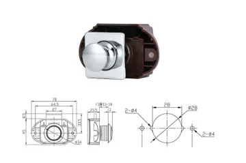 Dolap Kulbu Basmali Kare Krom Kapli - 1