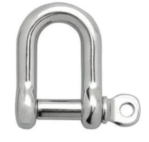 Стандартный Конец Цепи Хром 05 MM