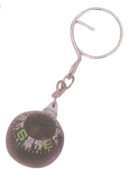 Pusulali Anahtarlik Cs024 - 1