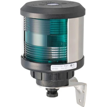 DHR navigation light - 1