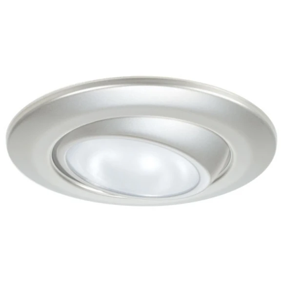 Quick Marine Lighting spot lamba. ELISABETH.
Beyaz