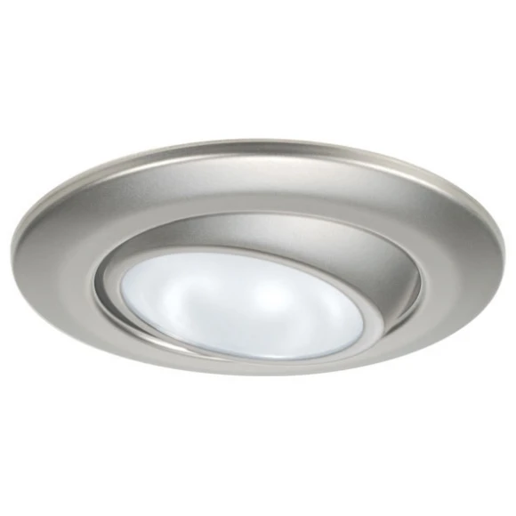 Quick Marine Lighting spot lamba. ELISABETH.
Saten paslanmaz çelik