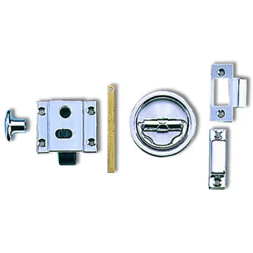 Kapı kilidi, kromaj ve paslanmaz çelik malzemelerden üretilmiştir. 54x44 mm. - 1