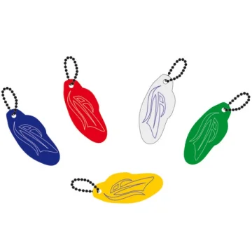 Batmaz anahtarlık. - 1