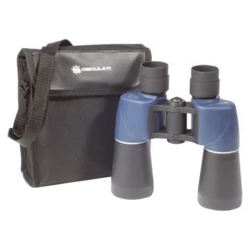 Dürbün, 7x50, otofokus. - 1