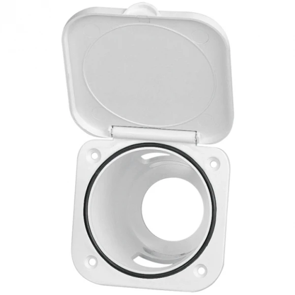 Duş yuvası, kapaklı