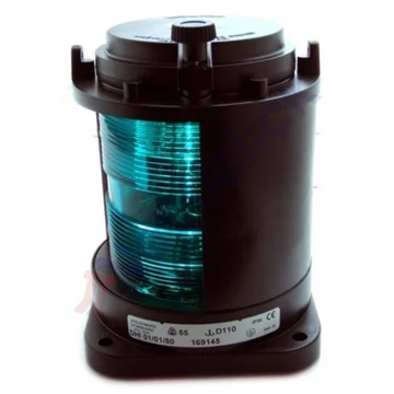 AQUA SIGNAL Aqua Signal 55 Serisi Sancak Seyir Feneri 24V Siyah - 1