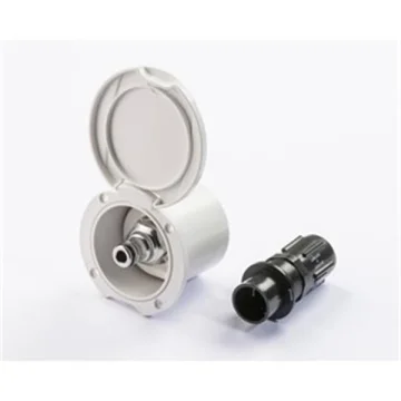 TREM TREM SU GİRİŞİ - BEYAZ - QUICK CONNECT - 1