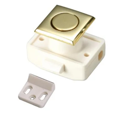 MANSHİP Basmalı çekmece/dolap kilidi SARI - 1