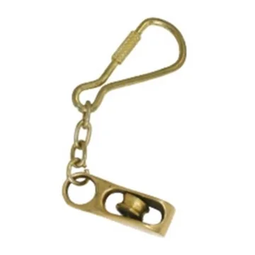 MARINE TOWN Anahtarlık makara - 1