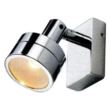 Markasız Okuma Lambası Inagua II. Ledli Kromaj - 1