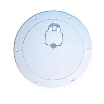 NUOVA RADE Nuova Rade Plastik Kontrol Kapağı 235X315 mm - 1