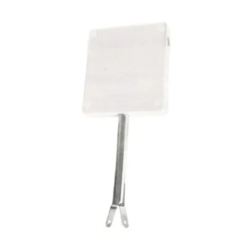 SUMAR Dıştan takma motor braketi - 1