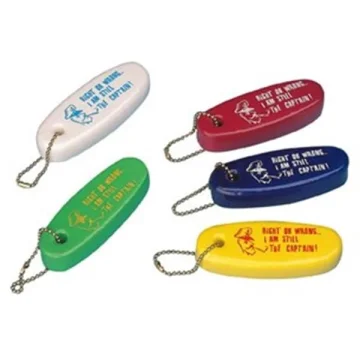 TREM Batmaz anahtarlık sarı