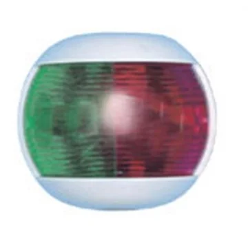 TREM Trem Orsa Minore İskele Sancak Seyir Feneri Siyah - 1