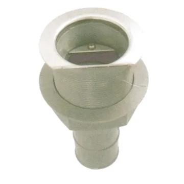 MARINE TOWN Firar BOY 121 - 1