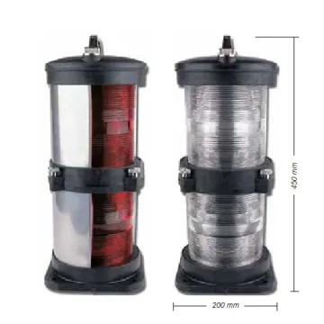 Gemi Fenerleri SL 100 Çiftli - 1