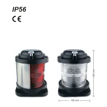 Seyir Fenerleri SL 50 Tekli Siyah - 1
