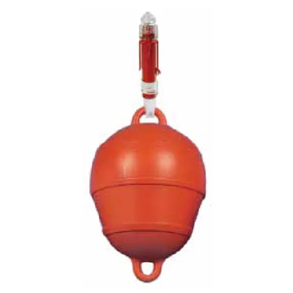 Şamandıra Armut Çakar Fenerli